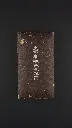 DSC02835.webp