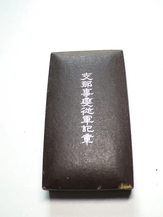 i5175565236.webp